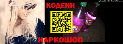 марки lsd Абинск