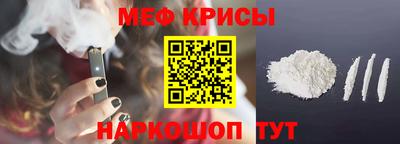 Альфа ПВП Абакан