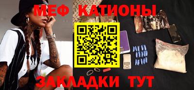 Альфа ПВП Абакан