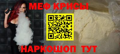 Альфа ПВП Абакан