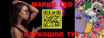 Альфа ПВП Абакан