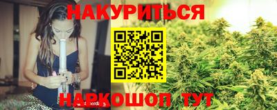 стафф Азнакаево