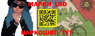 Альфа ПВП Абакан