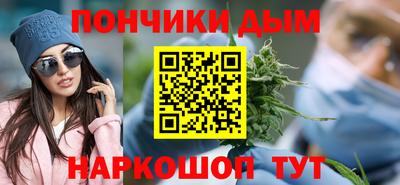 марки lsd Абинск