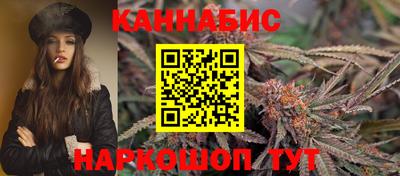 марки lsd Абинск
