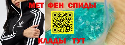 стафф Азнакаево
