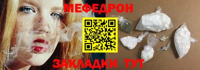 Альфа ПВП Абакан